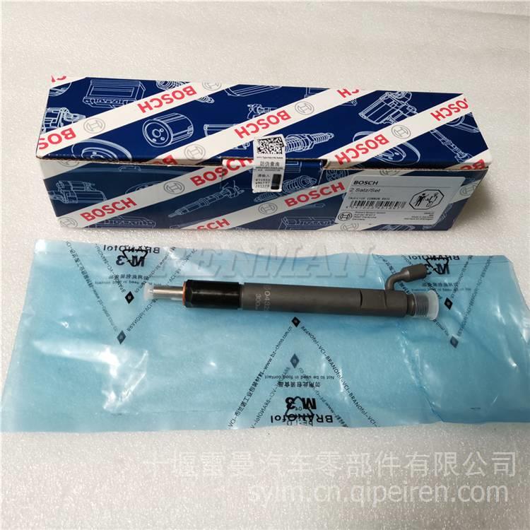 博世共轨喷油器0432191740东风天龙天锦大力神商用汽车配件喷油嘴 0432191740