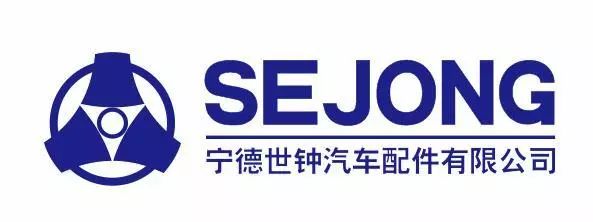 新能源新材料全球龙头企业齐聚海峡两岸电机电器博览会 共探汽车配件新未来